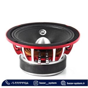 میدرنج پاورساند Powersound PS-8000MB