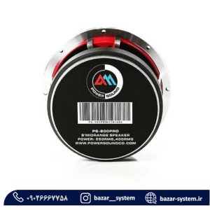 میدرنج پاورساند Powersound PS-800pro