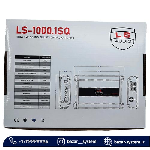 LS-1000SQ
