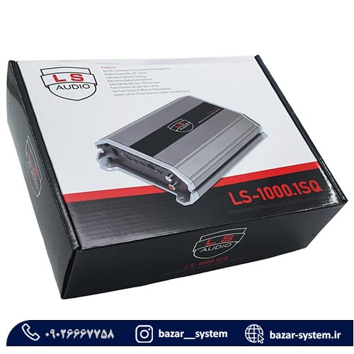 LS-1000SQ