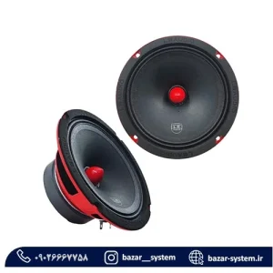 میدرنج LS-616